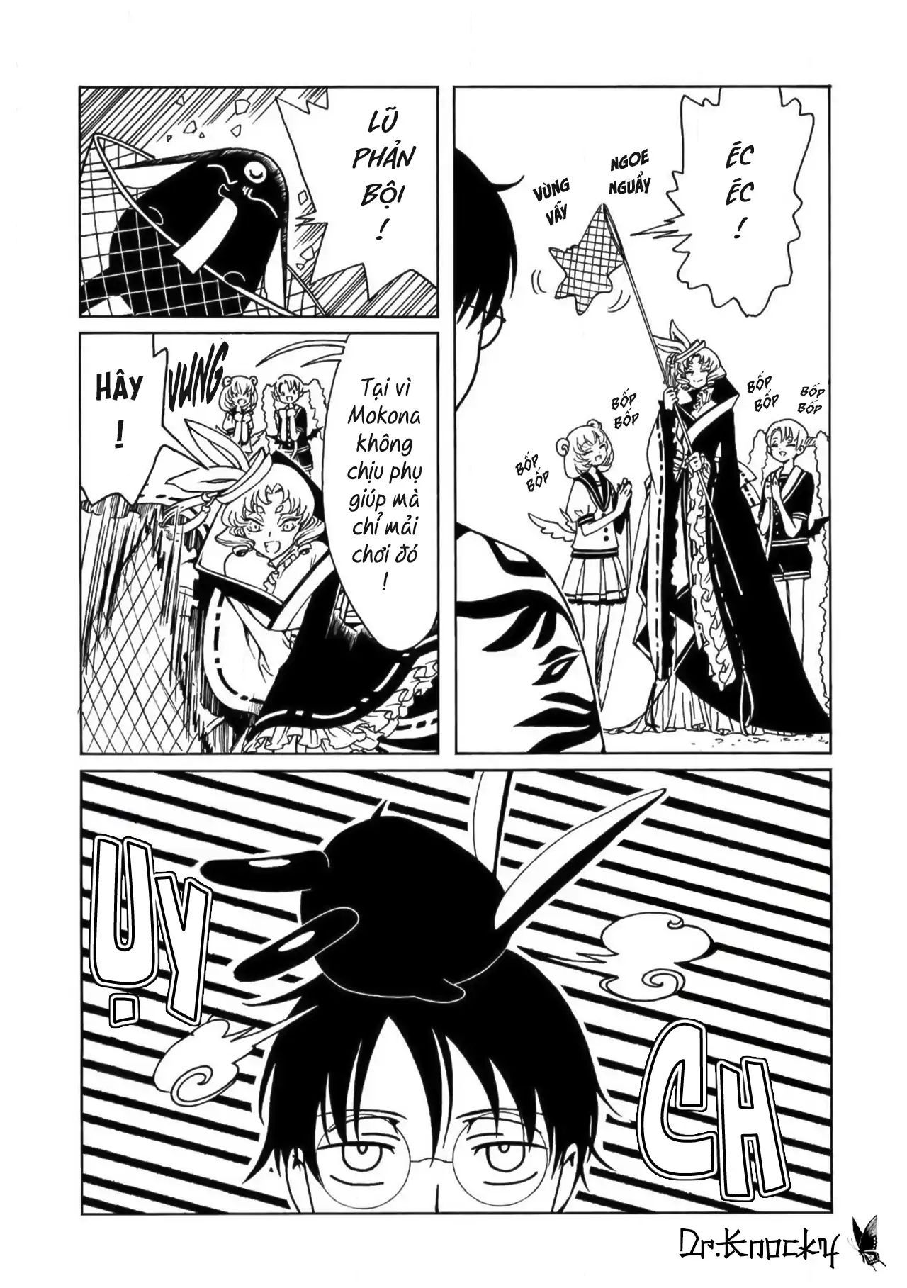 page_6