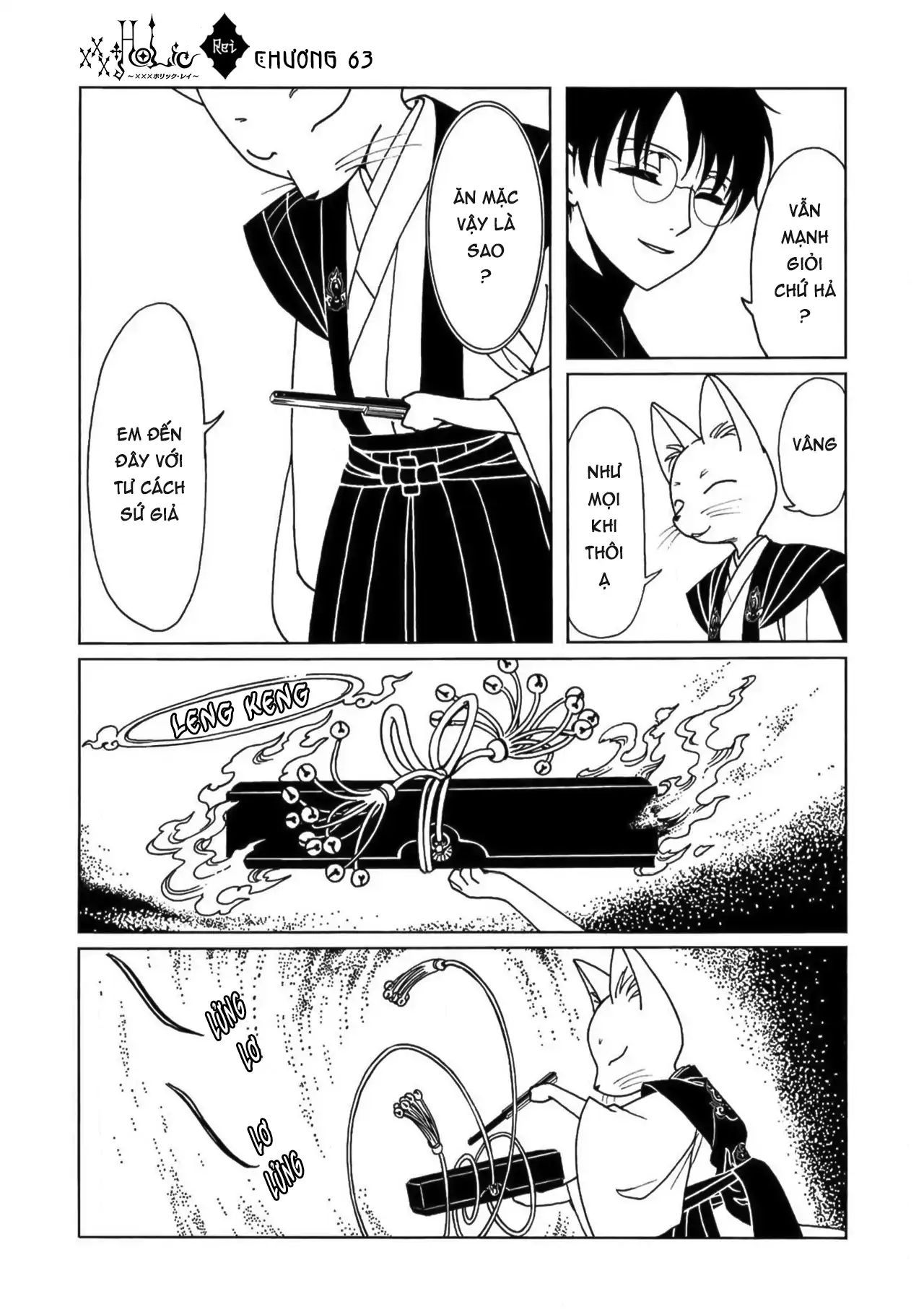 page_9