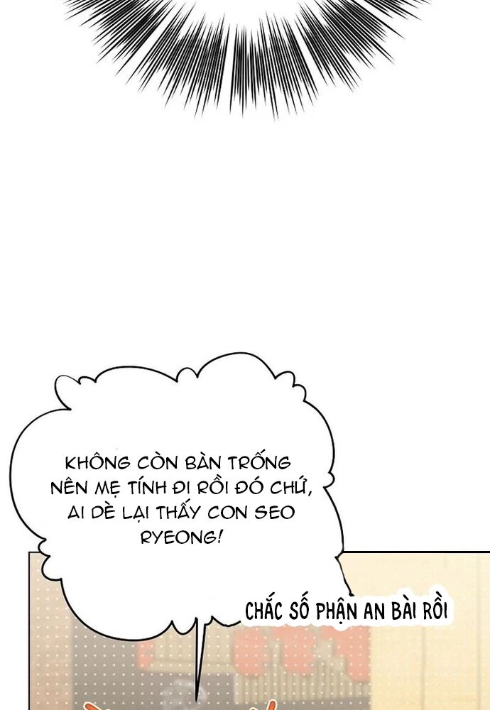 page_117