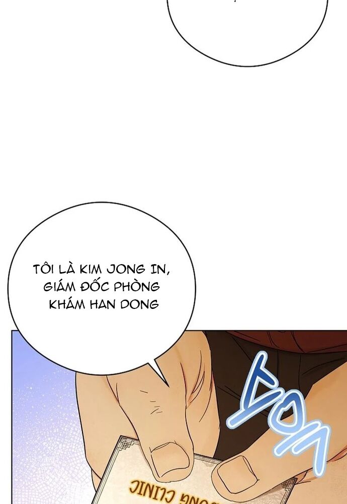 page_51