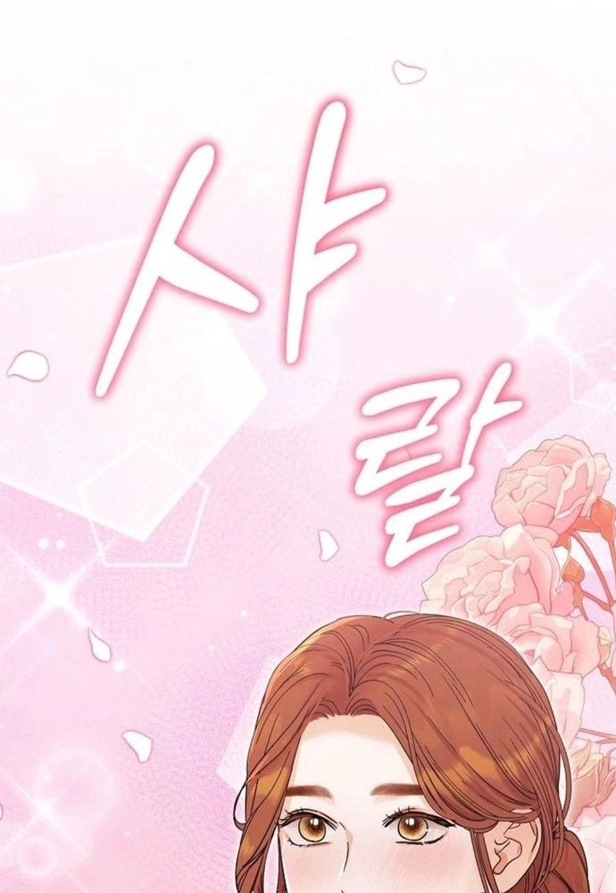 page_80