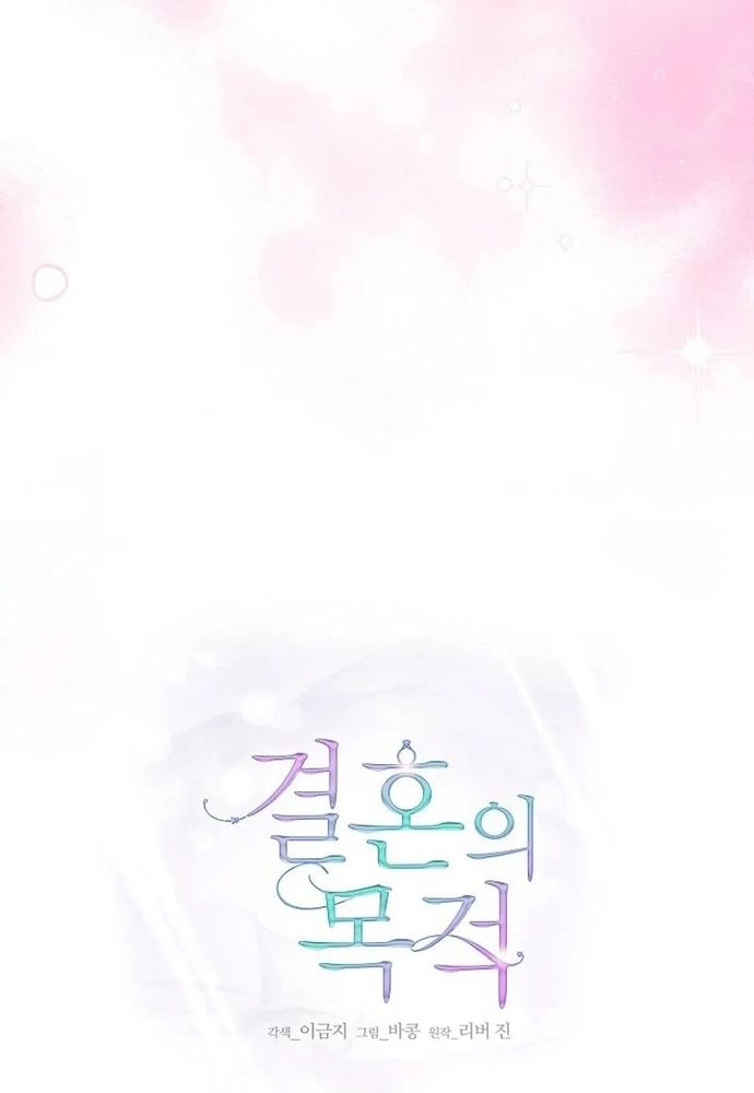 page_65
