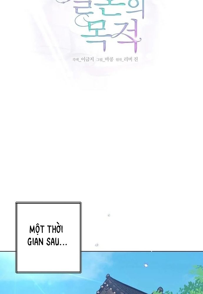 page_25