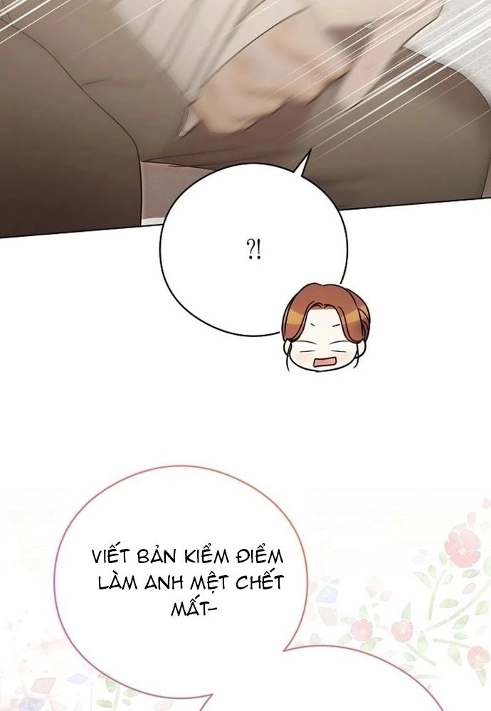 page_88