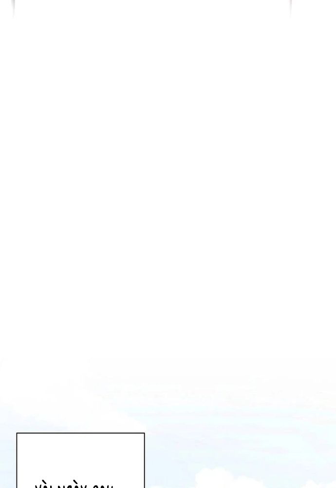 page_95