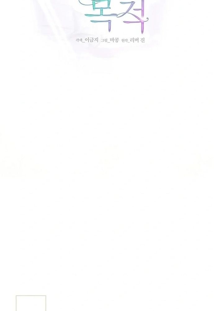 page_29