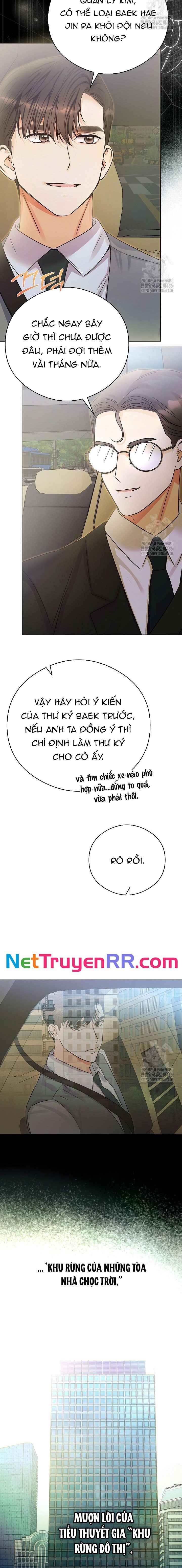 page_13