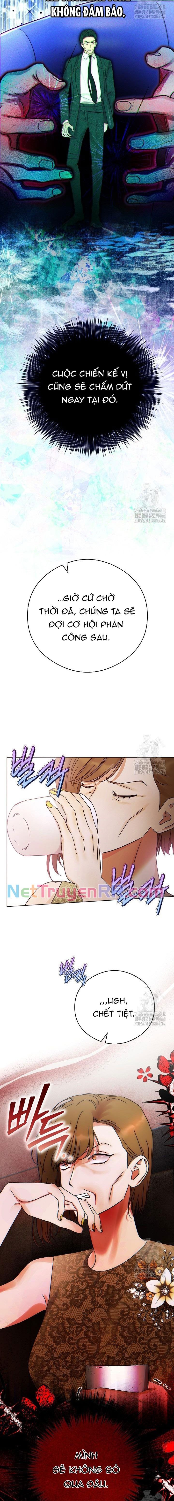 page_7