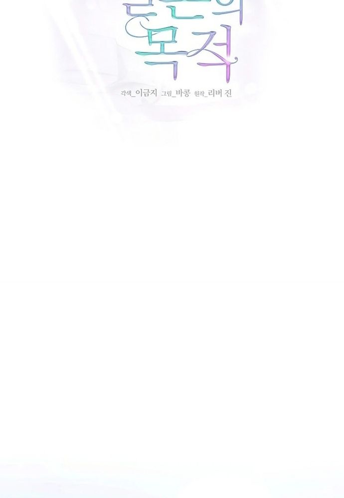 page_29