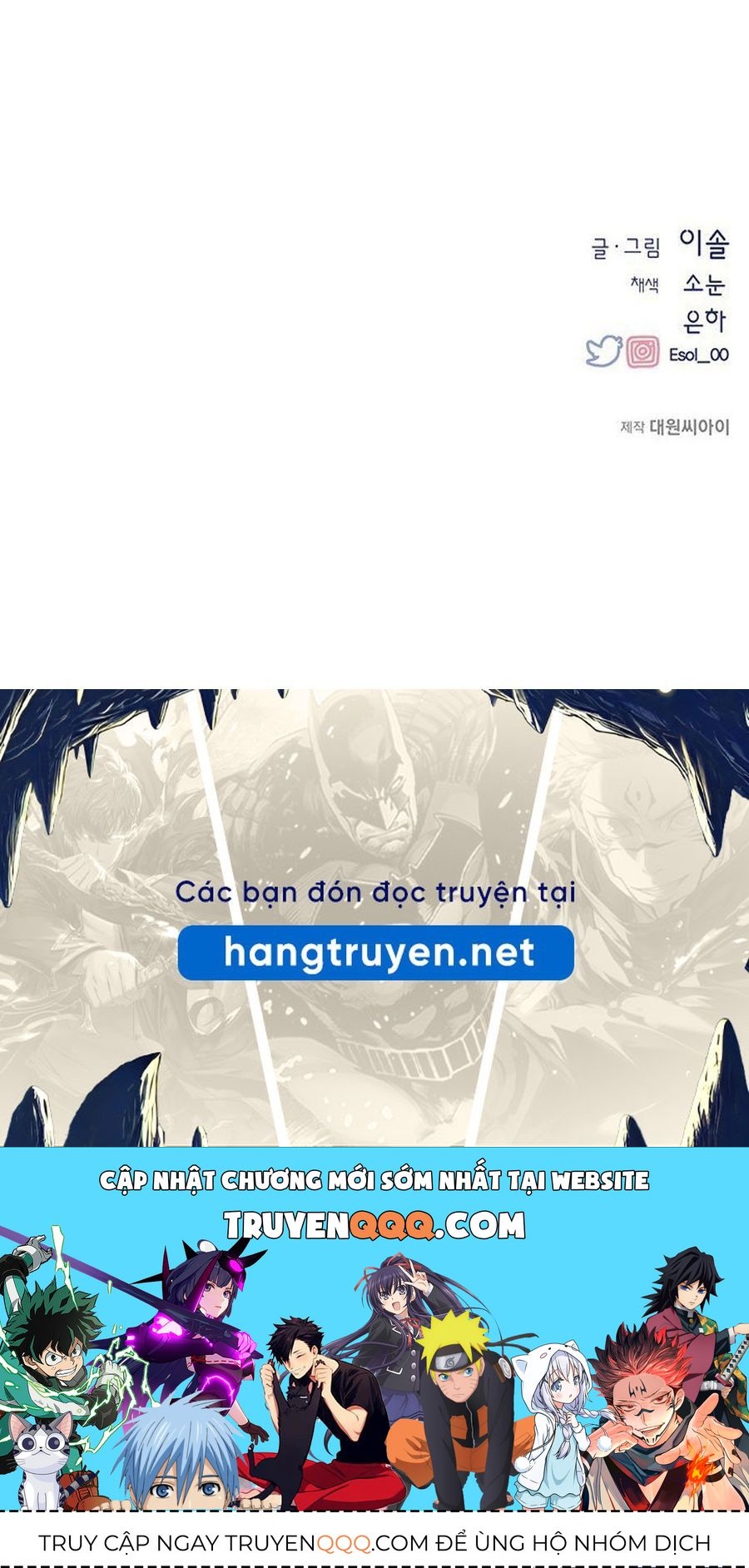 page_124