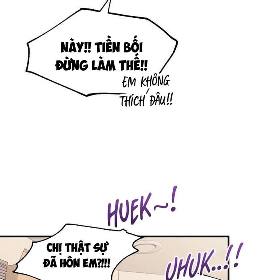 page_17