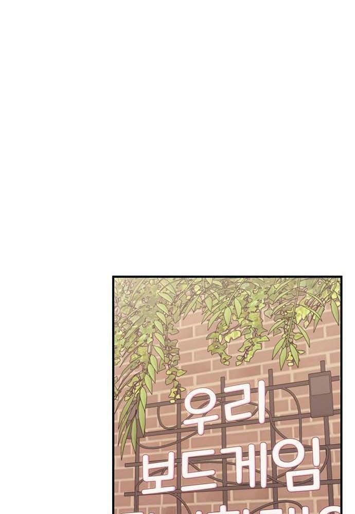 page_38