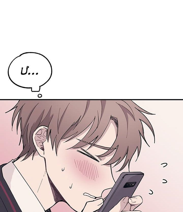 page_50