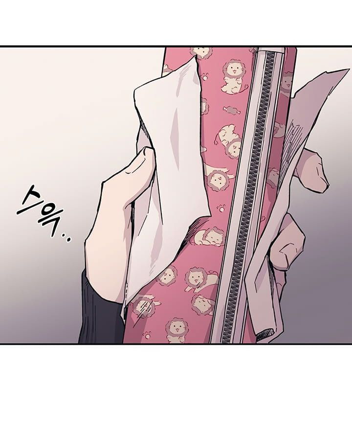 page_84