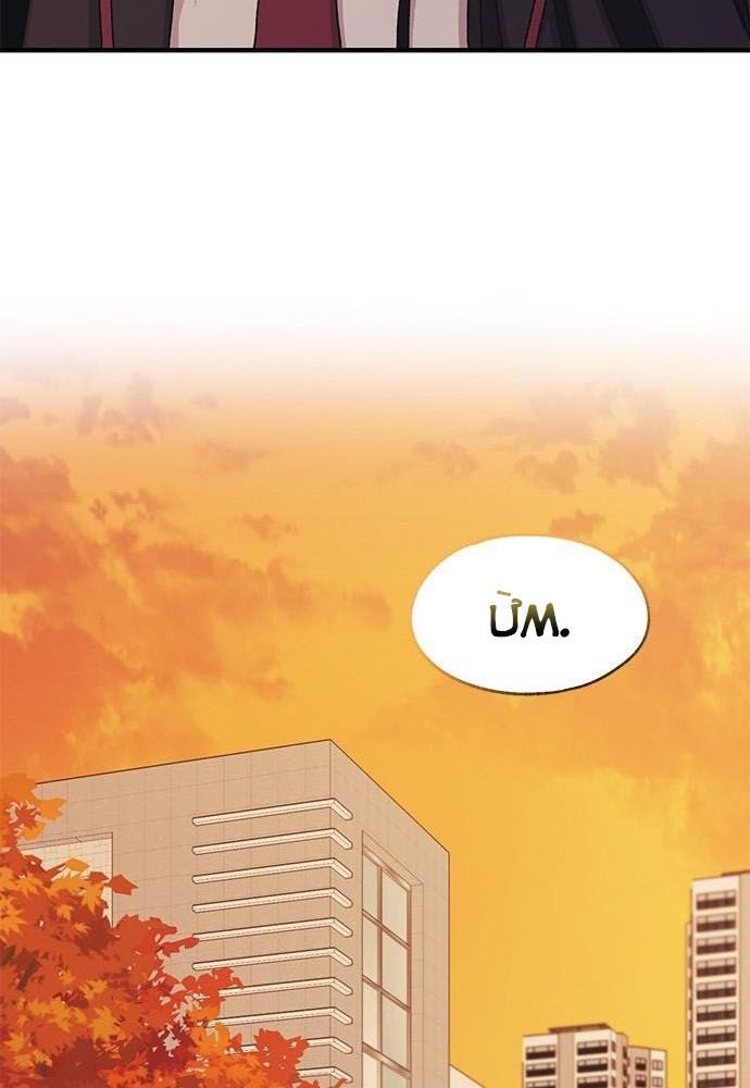page_77