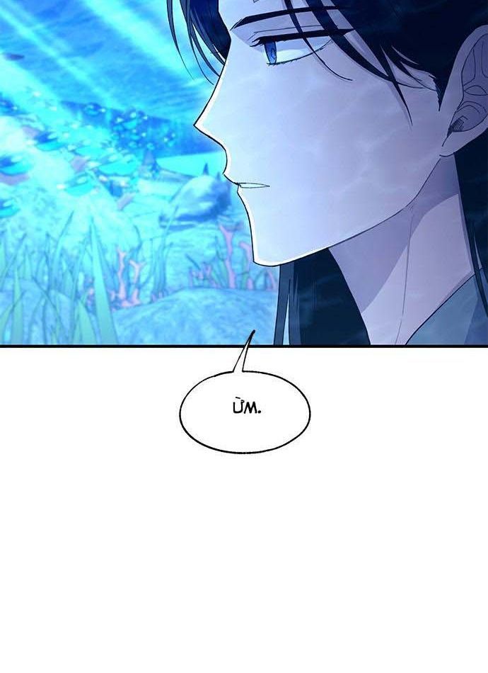 page_80
