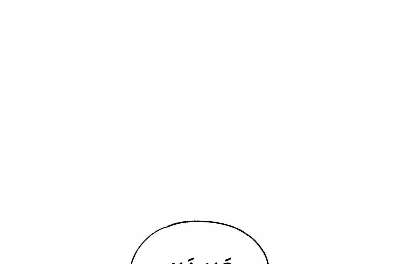 page_33