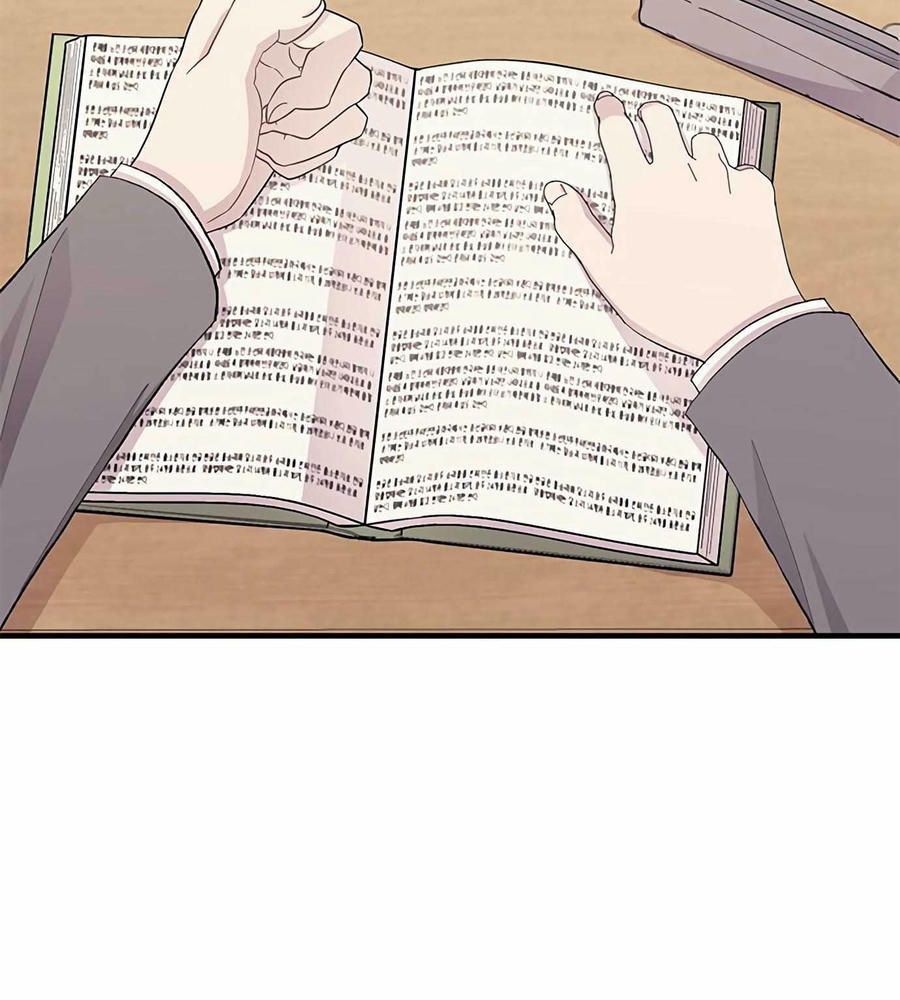 page_138