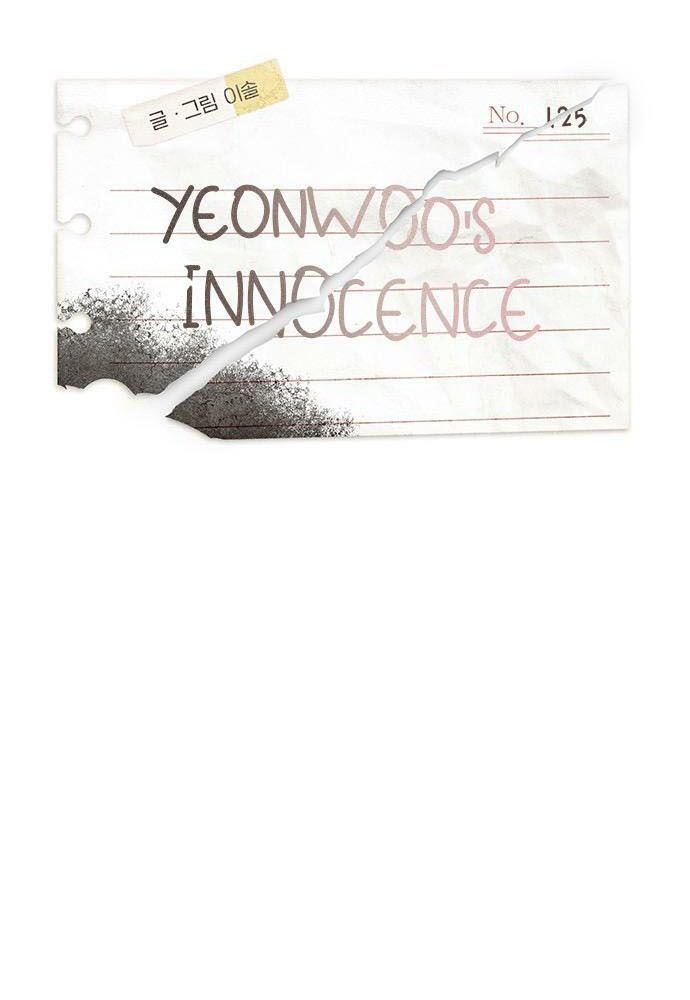 page_27