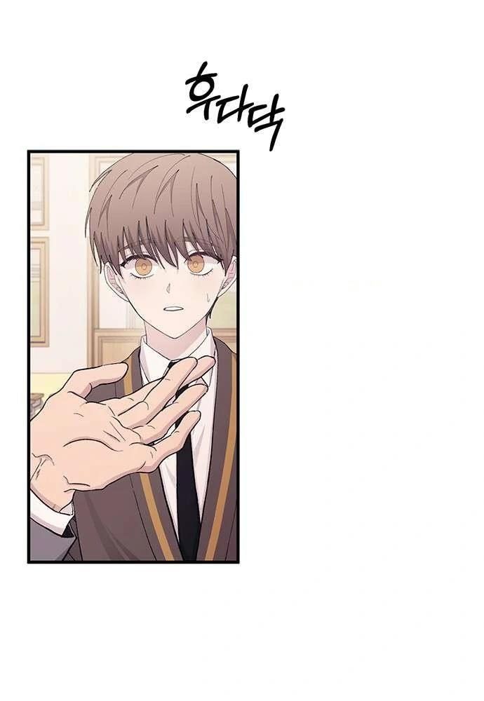 page_38