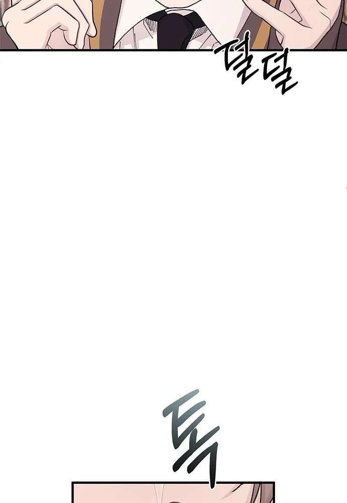 page_50