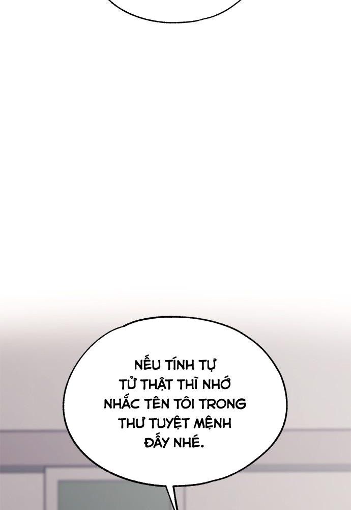 page_76