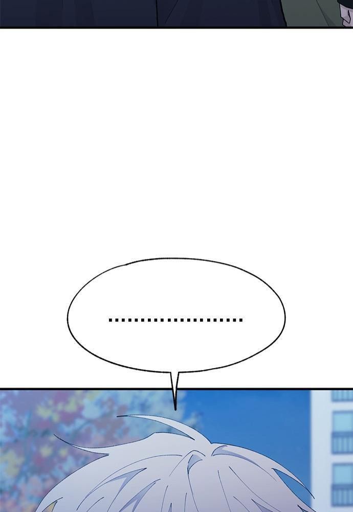 page_123