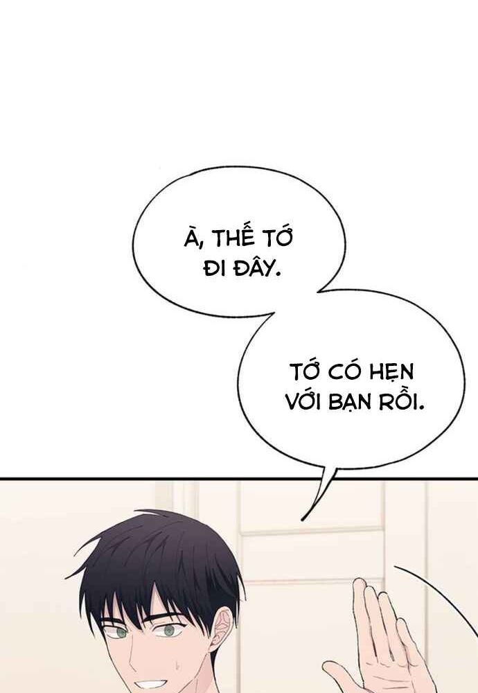 page_123