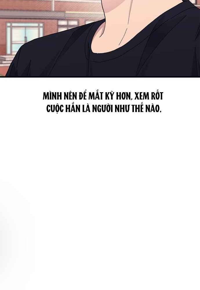 page_87