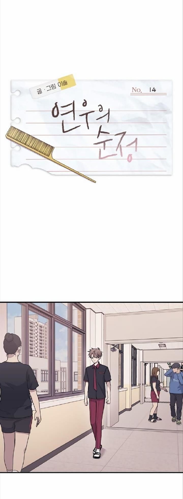 page_31