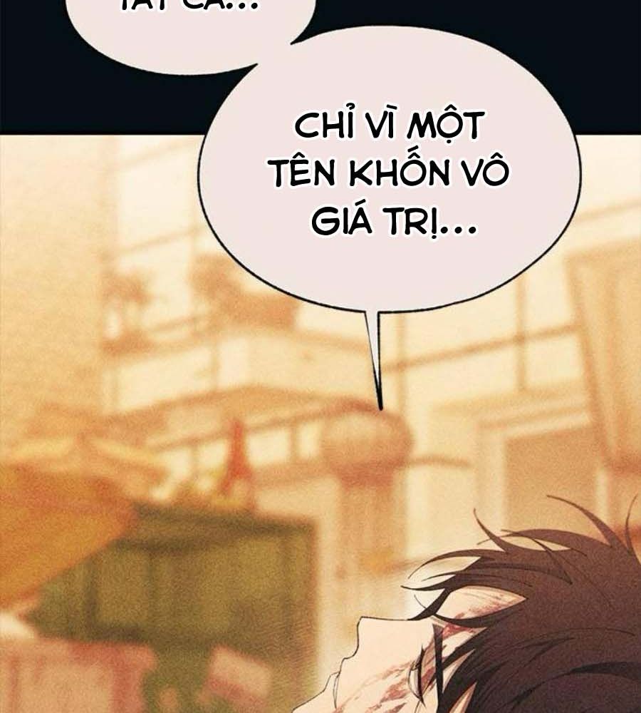 page_119
