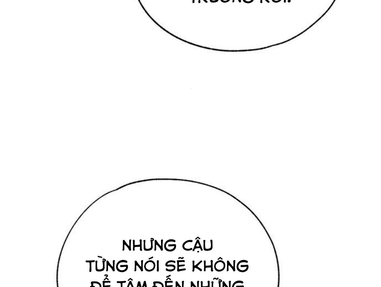 page_171