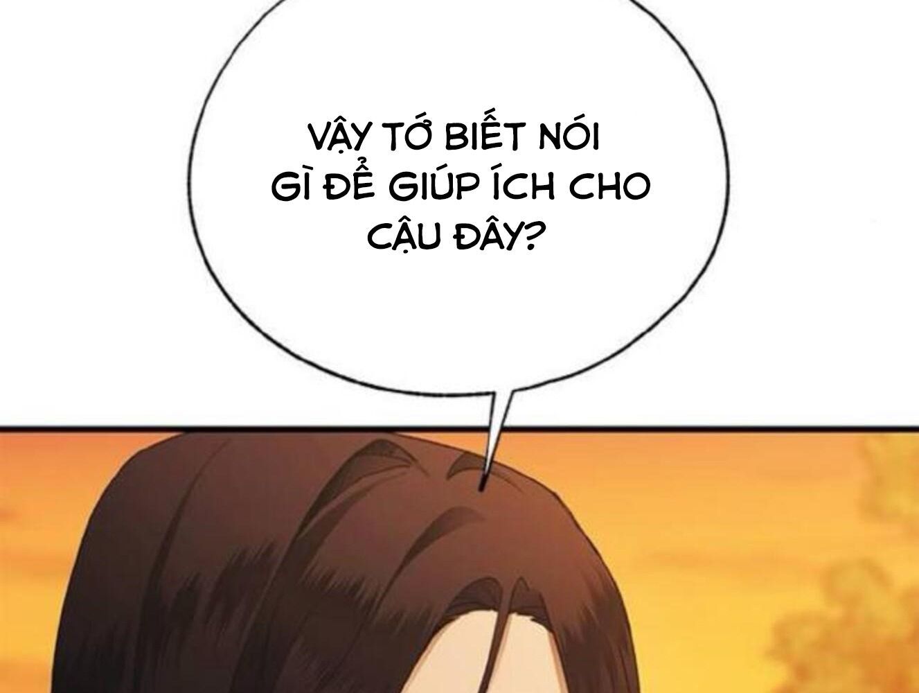 page_88