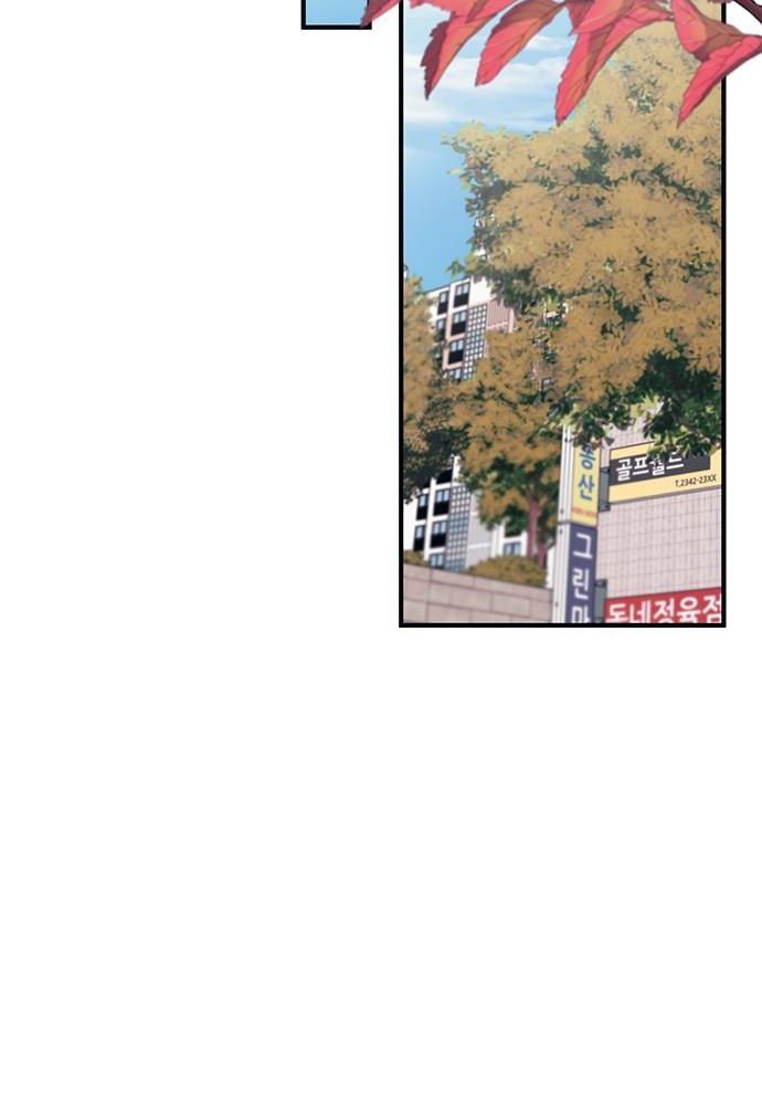 page_51