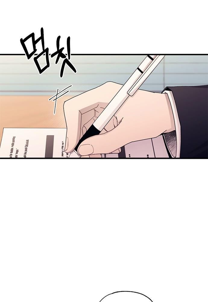 page_75