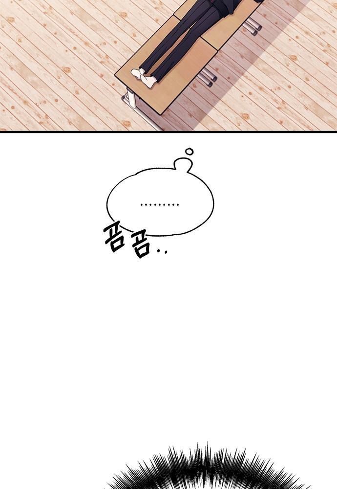 page_80