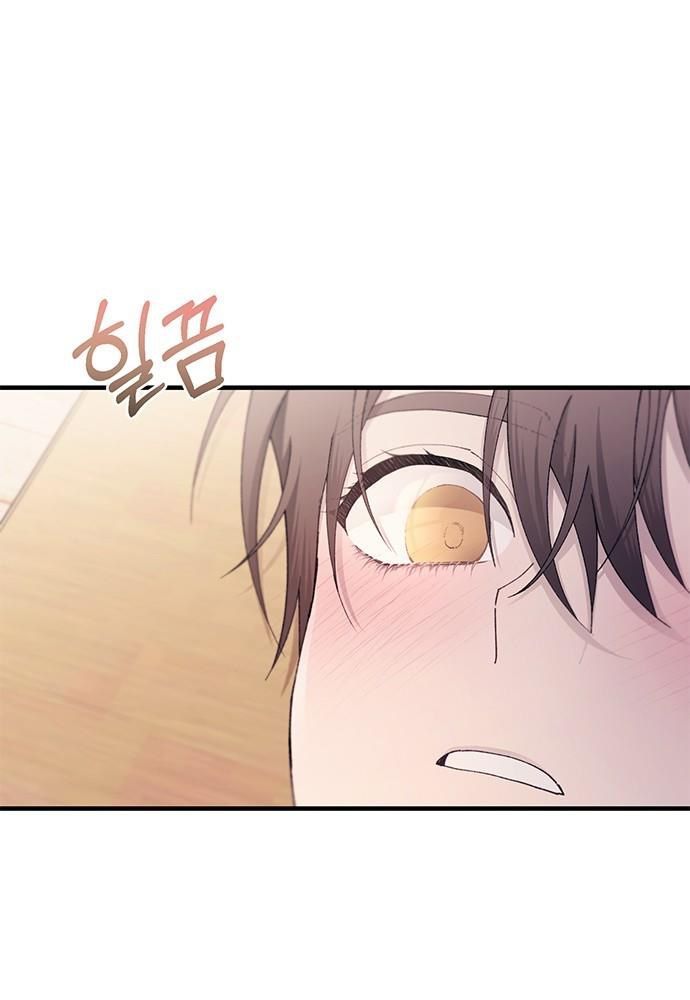 page_84