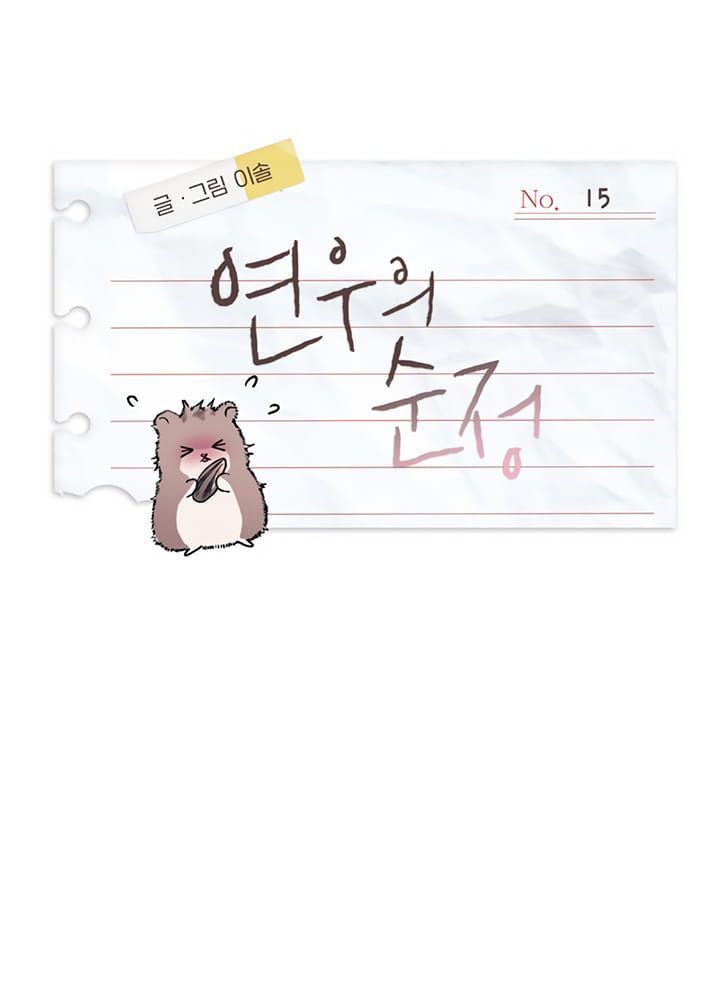 page_25