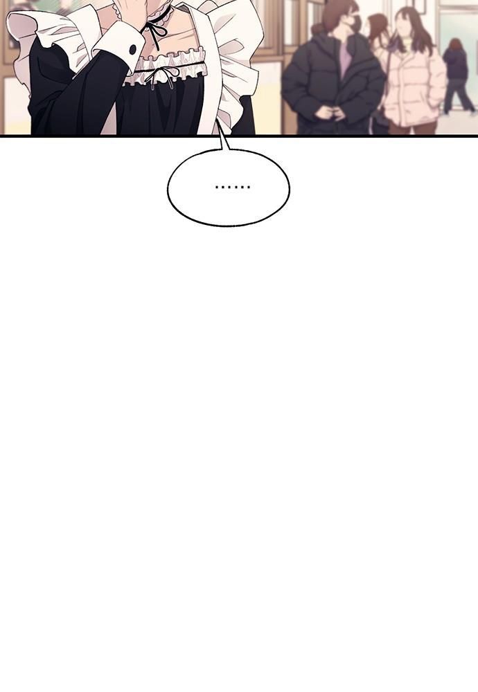 page_80
