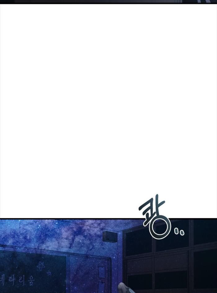 page_48