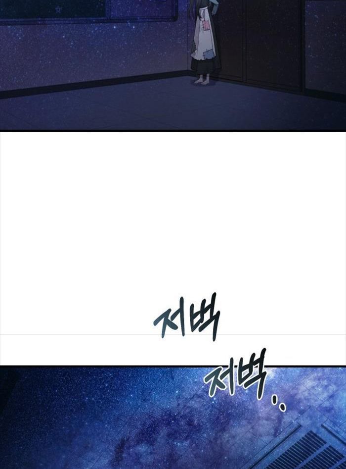 page_49