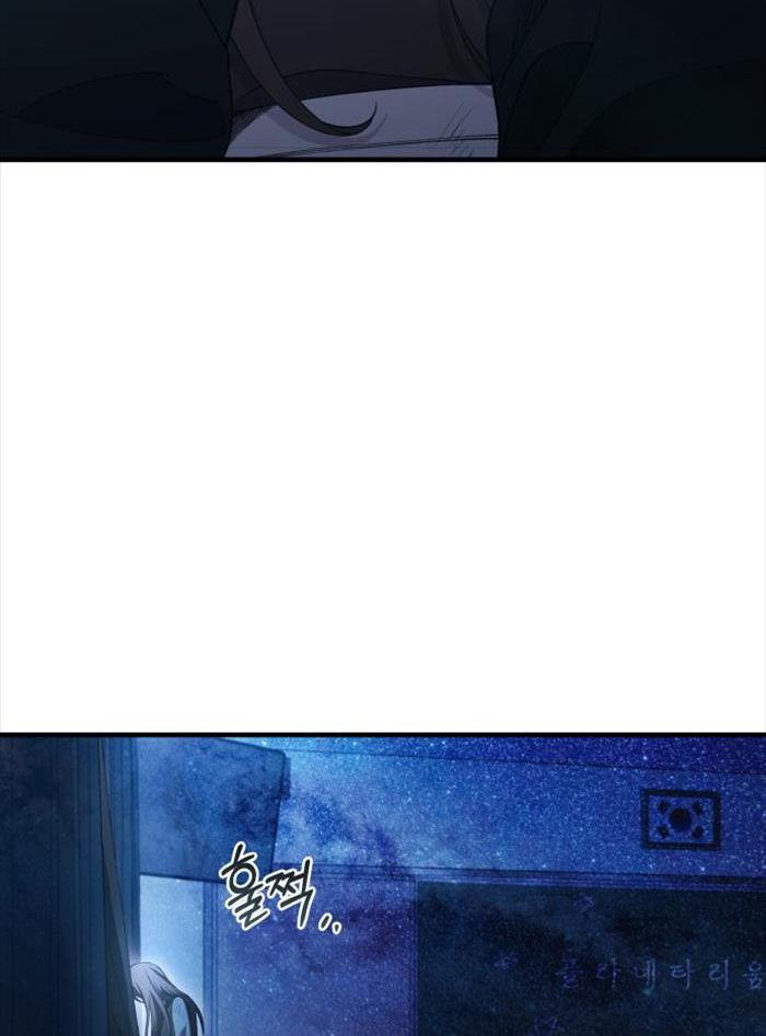 page_53