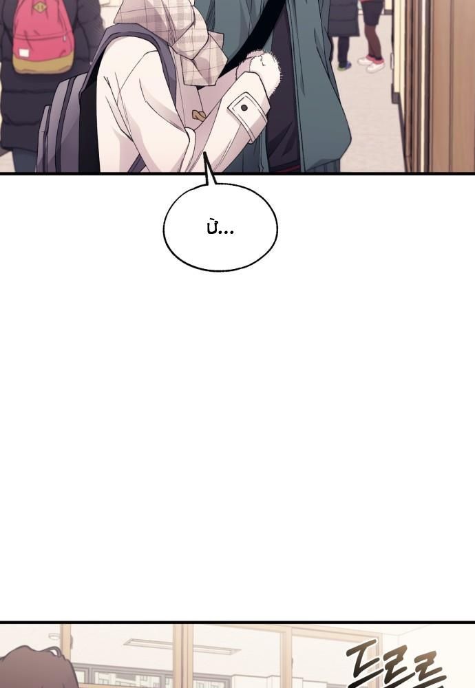 page_114