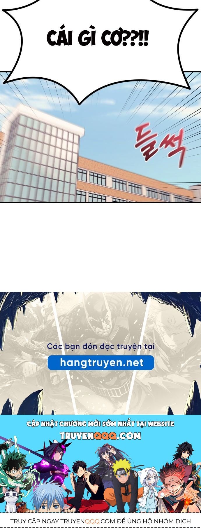 page_124