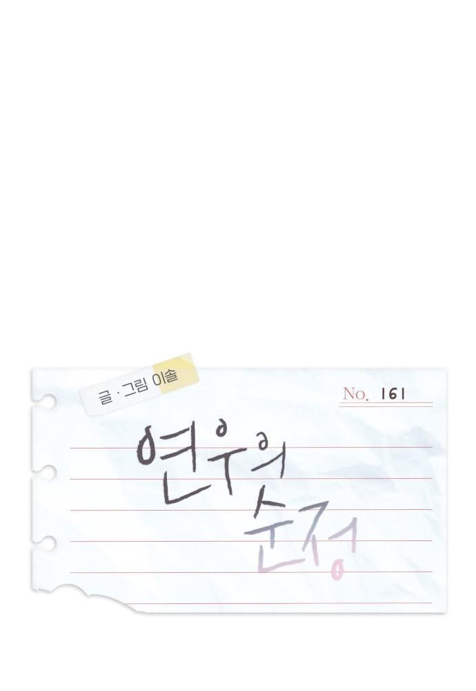page_26