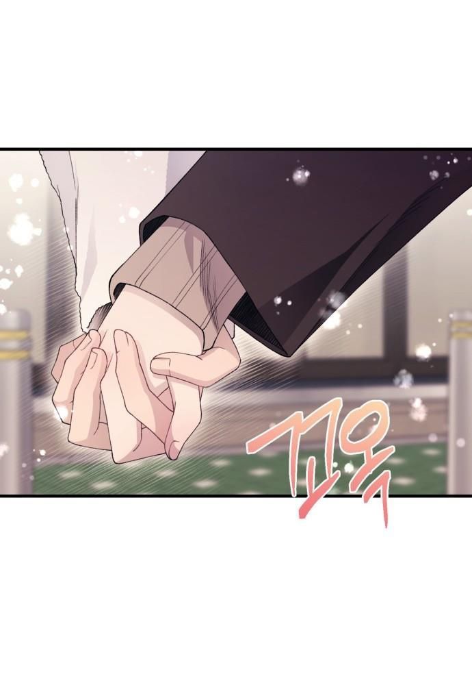 page_88