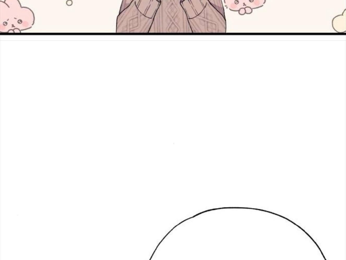 page_197
