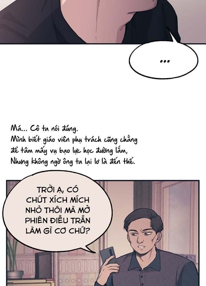 page_51