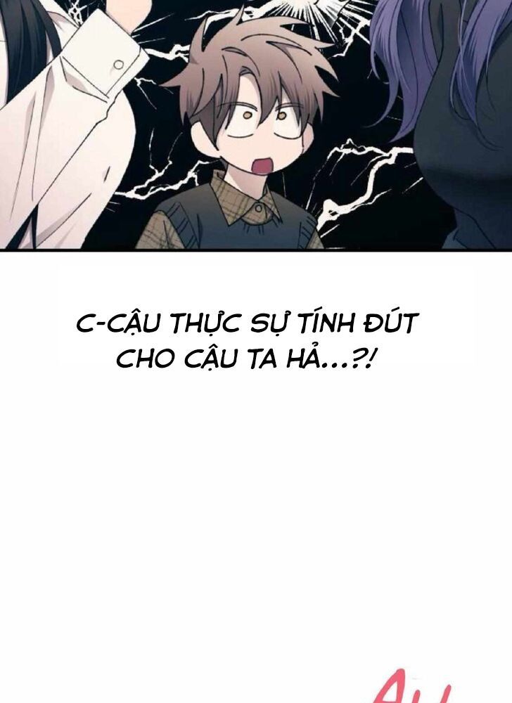 page_27