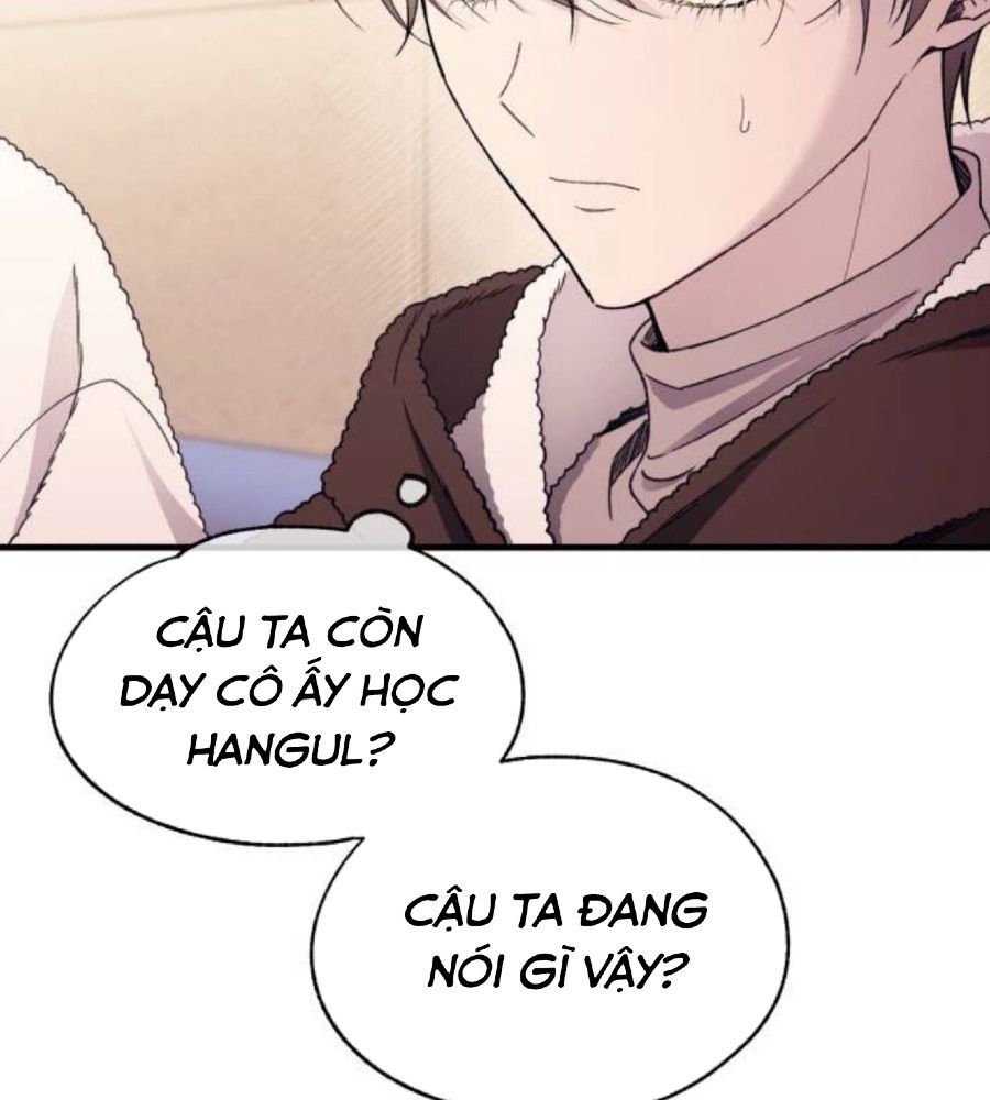 page_87